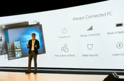Always Connected PC将成继手机之后的下个5G战场