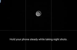 三星S10系列即将获得更优秀的夜拍Night模式