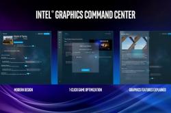 Intel全新驱动大换血！比A/N都激进
