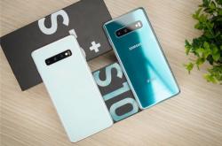 三星推出新应用，解决S10/S10+边缘误触问题