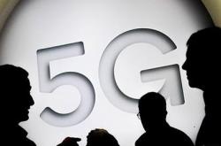 LG Uplus接受用户批评：依靠新技术改进5G网络