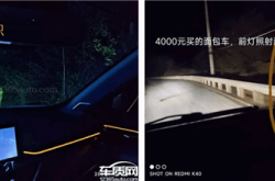奇瑞瑞虎8遭集体投诉！车主：连我4千元的面包车都不如