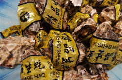 生蚝肚子里的黑色是什么东西？能不能吃啊！