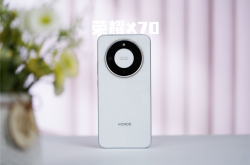 荣耀X70全面评测，8300毫安电池、IP69K防水！新一代耐用神机实至名归
