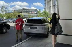 李想：我很喜欢我老婆 但结婚前我对她做了尽职调查