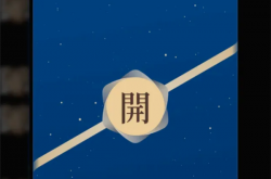 微信也没想到 小蓝包会被玩成这个样子吧