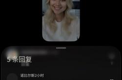 国庆第一天 我被OpenAI的新APP硬控了