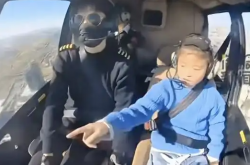 男子国庆开飞机带女回老家：300公里仅用80分钟 油费200多元