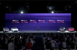 11.99万的中大型SUV 马自达塞车也无所谓了