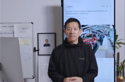 贾跃亭：FX Super One美国量产总装方案确定 年底首车下线