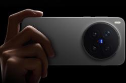 vivo X300系列首销：Pro版销量破纪录 4399元起