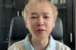 29岁狼人杀主播“腿毛”离世：原因未公开