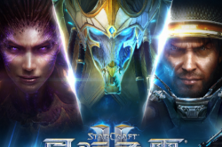 《星际争霸II》国服开启技术测试：不删档、上线送李培楠冠军头像