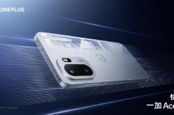 史上最强Ace！一加Ace 6行业唯一超高刷+大电池+快充旗舰