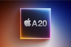 iPhone 18系列首发！苹果A20/A20 Pro已在路上