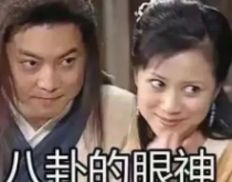 不好美国要捧杀了！新研究：中国正在成为全球科学领导者