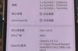 华为最便宜小折叠 nova Flip S处理器确认麒麟8000