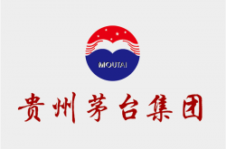 你还喝白酒吗！飞天茅台电商平台售价低见1550元/瓶 还有渠道已到官方指导价