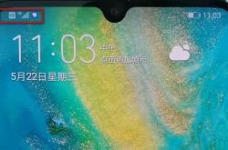中国移动携手华为完成首次5G EPS Fallback语音视频通话