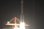 2026年首次宇航发射成功：长六改火箭送遥感五十号01星入轨