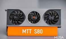 新架构×1、新芯片×3、新整机×2、新集群×1：5岁的摩尔线程彻底爆发了！