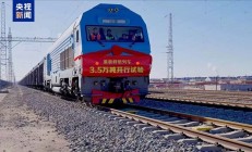 七车合一 世界首次3.5万吨群组列车试验成功！工程师详解技术特点