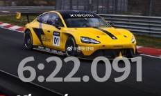 纽北2025年官方圈速榜出炉：小米SU7 Ultra、仰望U9 Xtreme入选