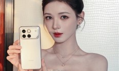 张予曦晒出荣耀WIN 网友：人美 机器也美