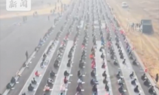 印度考公把机场跑道当考场：考生直接露天作答