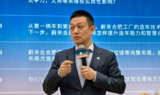 内存飙升成本暴涨 汽车会涨价还是减配