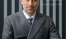 真正自主龙芯授权！俄罗斯全新CPU首次公开：最高64核心2.0GHz