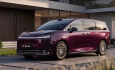 鸿蒙智行首款MPV 智界V9大揭秘：集百家之所长！