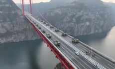 黄河三峡大桥完成荷载试验 两岸通行时间2小时将变20分钟