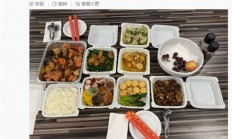 何小鹏晒照称一天吃一餐饭引围观 这健康吗：中国科学院院士早给答案