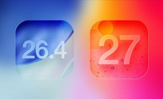苹果代码泄密：iOS 26.4、iOS 27新功能揭晓
