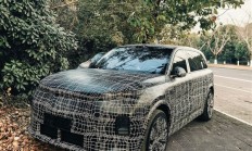 理想押宝新款L9：增程电池超70度 纯电续航冲到400公里以上