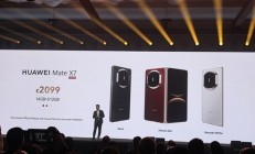 折叠屏机皇！华为Mate X7海外正式发布：售价约1.7万元 比国行贵