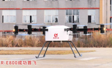 国产首款 800公斤级！AR-E800重载电动垂直起降飞行器首飞成功