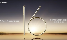 192g机身塞进7000mAh大电池 真我16 Pro入网