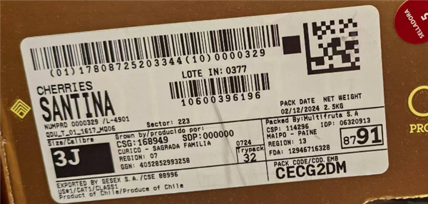 原来的“高级水果”今年却跌下神坛：到底发生了什么