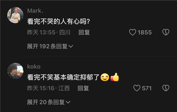 真离谱：猫狗AI土味短剧 居然能月入50万！