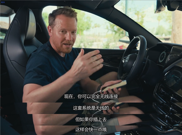 满血版CarPlay终于来了 但我有生之年未必用得上