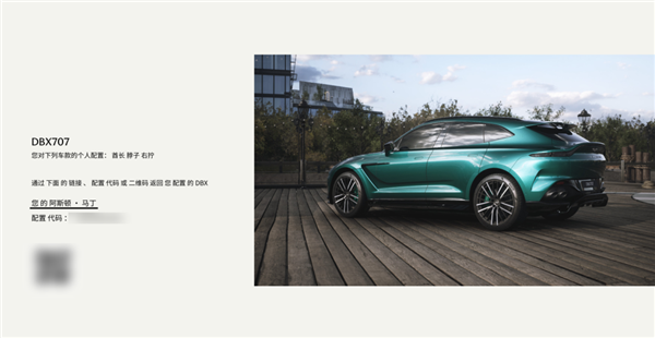 满血版CarPlay终于来了 但我有生之年未必用得上