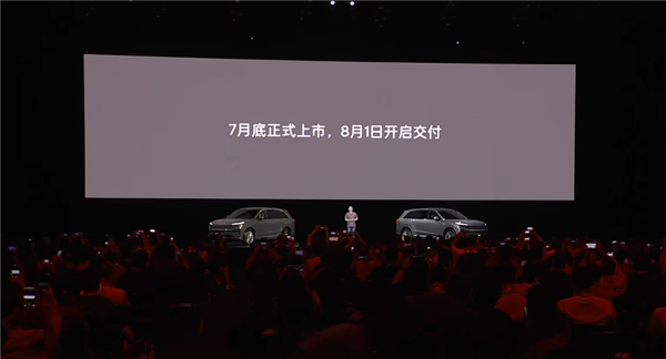 大型家用三排SUV最优解！蔚来乐道L90预售：19.39万起