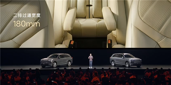 大型家用三排SUV最优解！蔚来乐道L90预售：19.39万起
