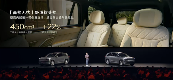 大型家用三排SUV最优解！蔚来乐道L90预售：19.39万起