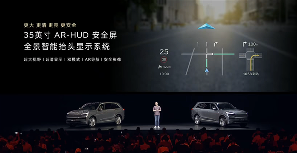 大型家用三排SUV最优解！蔚来乐道L90预售：19.39万起