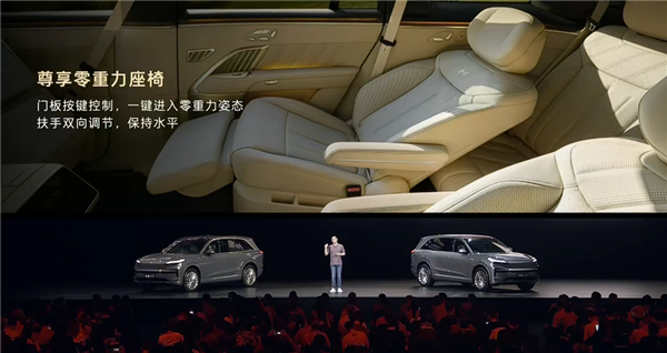 大型家用三排SUV最优解！蔚来乐道L90预售：19.39万起