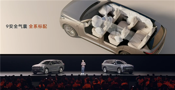 大型家用三排SUV最优解！蔚来乐道L90预售：19.39万起