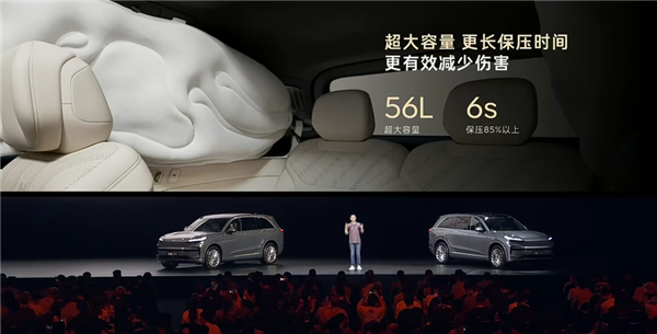 大型家用三排SUV最优解！蔚来乐道L90预售：19.39万起